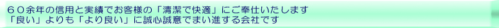 LINK 