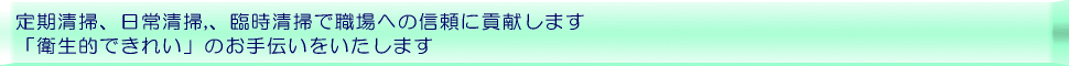 LINK 
