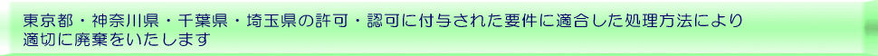LINK 